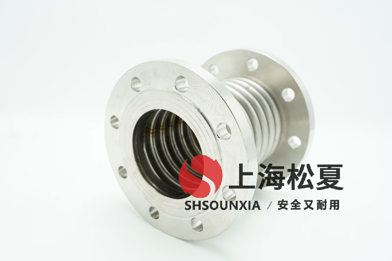 溝槽金屬軟接頭圖片
